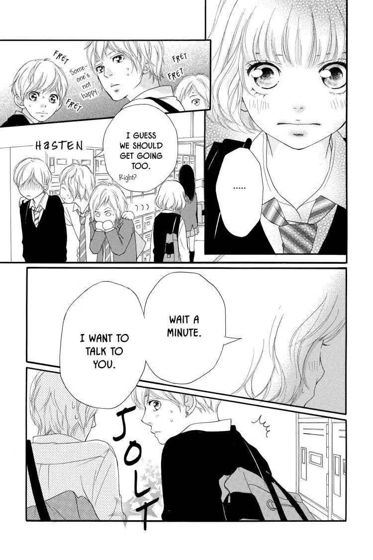 Ao Haru Ride Chapter 25 image 11